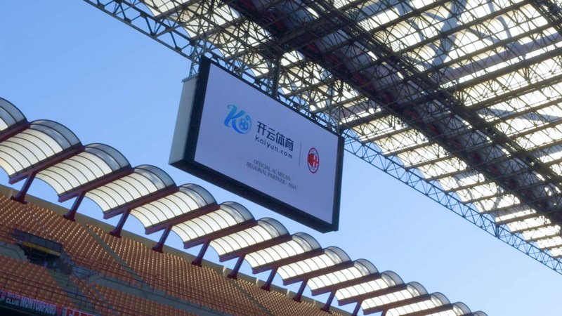 输通道