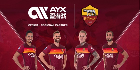 下来的对手